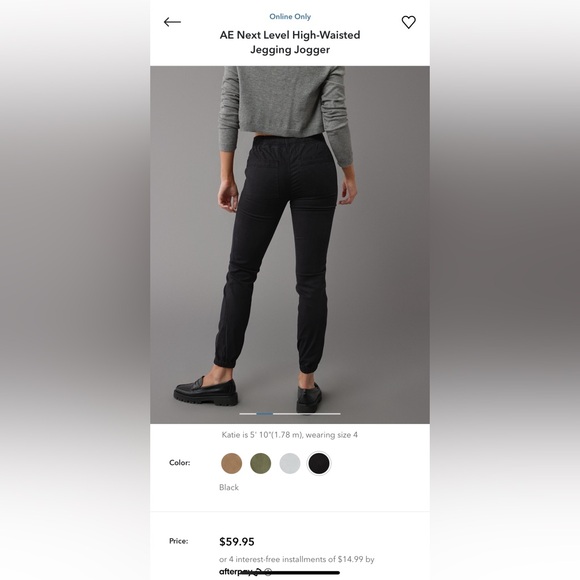 AEO Next Level High-Waisted Jegging Jogger - Picture 6 of 6